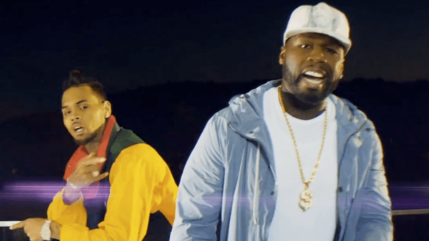 50 Cent pense que Chris Brown est un plus grand artiste que Michael Jackson 50 Cent pense que Chris Brown est un plus grand artiste que Michael Jackson