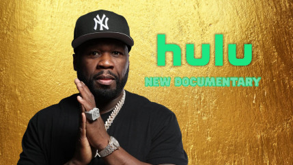 50 Cent : un documentaire sur sa vie d&eacute;barque sur Hulu