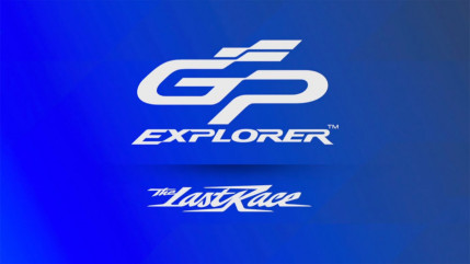 GP EXPLORER 3 : Le rap en tête d'affiche de cette édition !