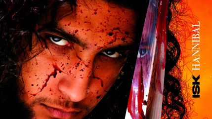 ISK : grosse annonce pour le rappeur, "Hannibal" est de retour