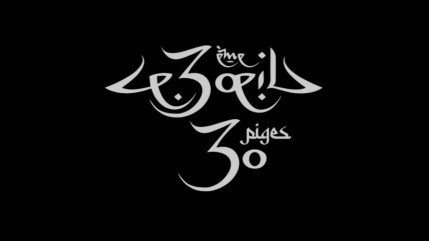 Le 3ème Œil fête ses 30 ans avec une grosse soirée ! Le 3ème Œil fête ses 30 ans avec une grosse soirée !