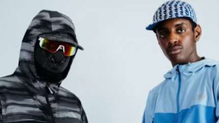 Le rappeur Bello frappe un spectateur en plein concert &agrave; Marmande, une plainte d&eacute;pos&eacute;e