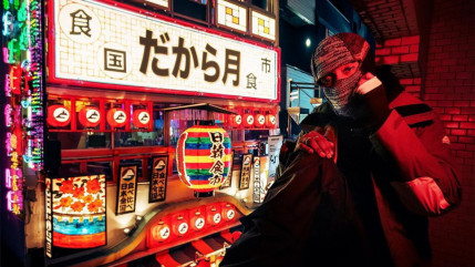 So La Lune : découvrez le tracklisiting de "L'enfant de la pluie" So La Lune : découvrez le tracklisiting de "L'enfant de la pluie"