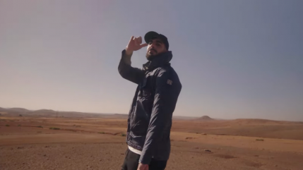 AM La Scampia revient avec "IMSI CATCHER" AM La Scampia revient avec "IMSI CATCHER"