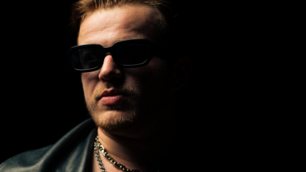 BeneFils Lève le Voile sur son EP "IMAGIN R"