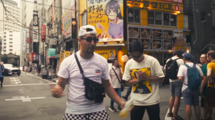 Cookiesan recherche sa "Lisa" avec SHG