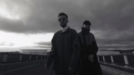 Demi-Portion et Souffrance rendent hommage à "Gangstarr" Demi-Portion et Souffrance rendent hommage à "Gangstarr"