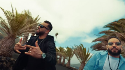 Diden et Nassi te font voyager avec "B'Chouïa" Diden et Nassi te font voyager avec "B'Chouïa"