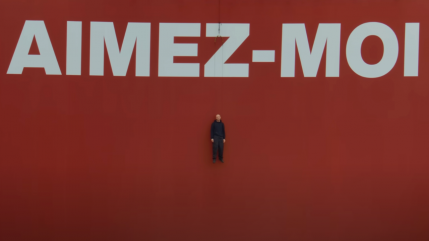 Elyon est dévasté dans "Ne m'aimez pas"