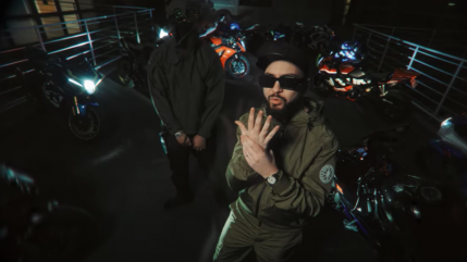 GLK  et ASHE 22 veulent s'envoler dans "Fly"