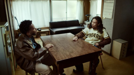 Jewel Usain frappe encore très fort avec "Otoko" Jewel Usain frappe encore très fort avec "Otoko"