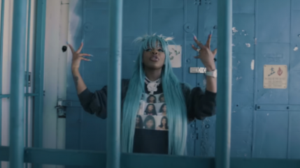 JT séduit même derrière les barreaux dans "No Bars" JT séduit même derrière les barreaux dans "No Bars"