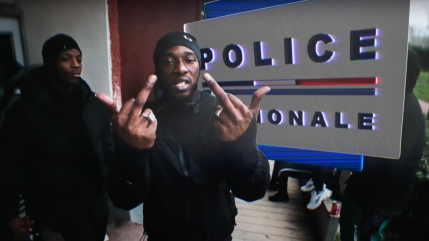 Kamas Skuh sort le puissant "N7"