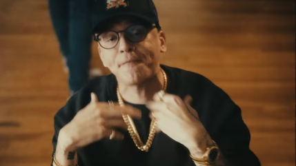 Logic demande "Wake up" !