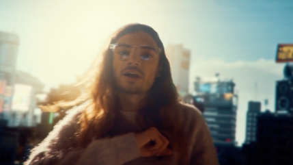 Lujipeka dans le "Metaverse"