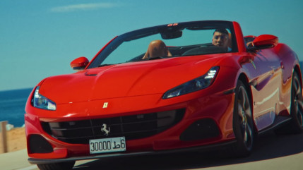 Maes est recherché par "Interpol" Maes est recherché par "Interpol"