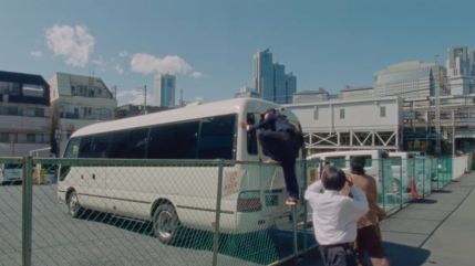 Moha MMZ est "Agoraphobe"