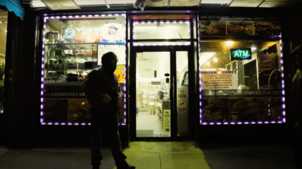 Myth Syzer dévoile le clip de "PLAZA" Myth Syzer dévoile le clip de "PLAZA"