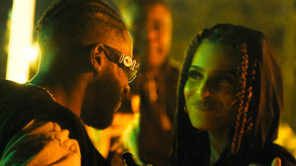 Nasreen et Elams danse le “Mia” Nasreen et Elams danse le “Mia”