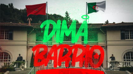 Sazamyzy feat El Grande Toto en famille dans "Dima Barrio"