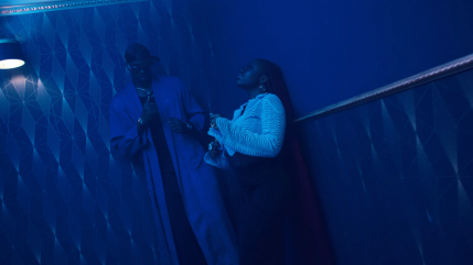 Serge Ibaka et Gyakie te font danser avec "Sudwe"