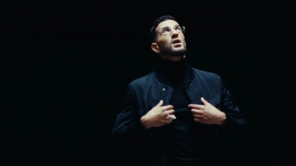 Sicario a les yeux dans le "Vide"