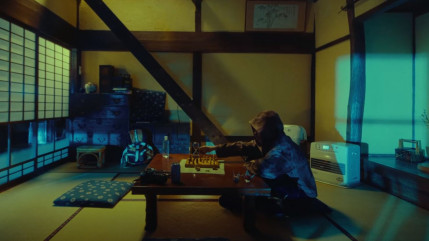 So la Lune dévoile le clip de "Au BPM" So la Lune dévoile le clip de "Au BPM"