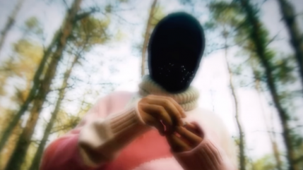 Sokuu nous parle de son "P'tit ange" Sokuu nous parle de son "P'tit ange"