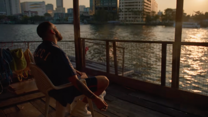 USKY est de retour avec "Donatello"